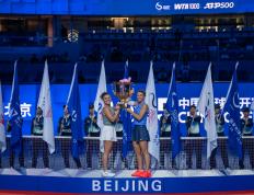 开云体育APP下载-（体育）网球——中网：埃(āi)拉(lā)尼/保利(lì)尼女雙(shuāng)夺冠