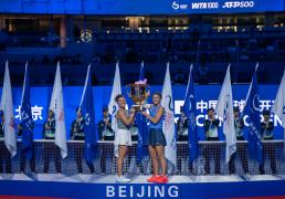 开云体育APP下载-（体育）网球——中网：埃(āi)拉(lā)尼/保利(lì)尼女雙(shuāng)夺冠