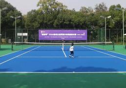 开云平台-扬州大运河青(qīng)少年网球积分赛收官