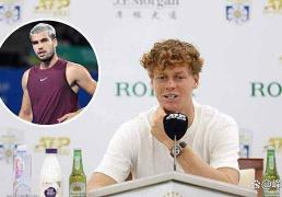 kaiyun-辛纳称阿卡退出2025上海网球大师赛很遗憾，迎缩小积分差距良机