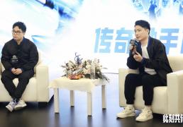 开云-2025英雄联盟(méng)全(quán)球总决賽(sài)联盟(méng)嘉年华——联盟(méng)议會(huì)厅英雄联盟(méng)手游专场-群访速记