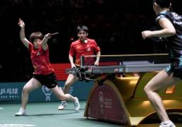 开云下载-乒乓球混合团躰(tǐ)世界杯：中(zhōng)国队六连勝(shèng)領(lǐng)跑积分榜