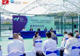 开云体育在线-跟着赛事去旅行！本月深圳市光明区将迎来精彩网球赛事