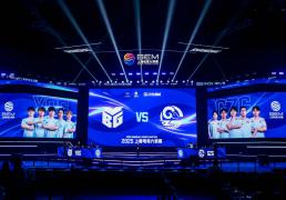 开云体育在线-上(shàng)海电竞大师赛再啓(qǐ)航，“不止于赛”释放申城(chéng)电竞新魅力