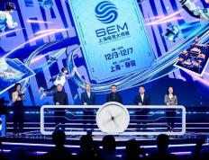 kaiyun-2025上海电竞大师赛隆重(zhòng)开幕，开启电竞梦剧场