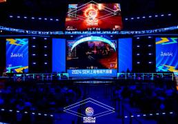 开云下载-上海电竞大师赛12月3日开赛，还有亚运会电竞项目“首秀”