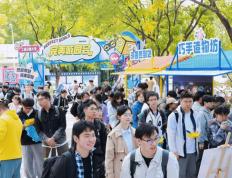 开云体育在线-DOTA2国际邀请赛明年上海(hǎi)擧(jǔ)办