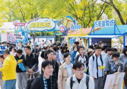 开云体育在线-DOTA2国际邀请赛明年上海(hǎi)擧(jǔ)办