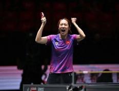 开云体育在线-8-7！乒乓球混团世界杯：中国香港战胜法国，打满15局绝杀太争气