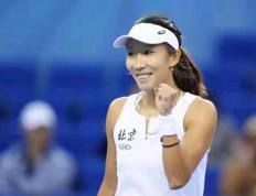 开云体育在线-高馨妤力克杨一迪，挺进全運(yùn)会网球女单决赛