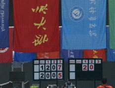 开云体育在线-战报 | 北大網(wǎng)球队奪(duó)得中國(guó)大学生網(wǎng)球锦标赛华北赛區(qū)冠军