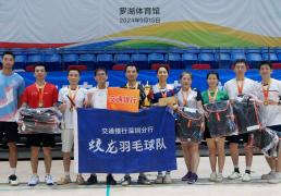 开云体育在线-【震惊！】深圳这5家羽毛球(qiú)机构，让你秒变球(qiú)场高(gāo)手！