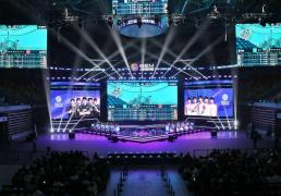 开云体育在线-上海电竞大师賽(sài)开战静安体育中心