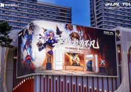 开云-TCL厦门电竞嘉年华：瑞士轮对阵，“机皇”X11L重塑极致视觉标杆