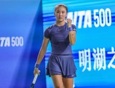 开云平台-宁波網(wǎng)球公开赛：袁悦首轮勝(shèng)王欣瑜(yú) 朱琳逆转前美(měi)網(wǎng)冠军