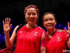 开云平台-凡尘组合确定退役，“后凡尘”时代，国羽女双由圣坛、贾一凡/张殊贤领衔