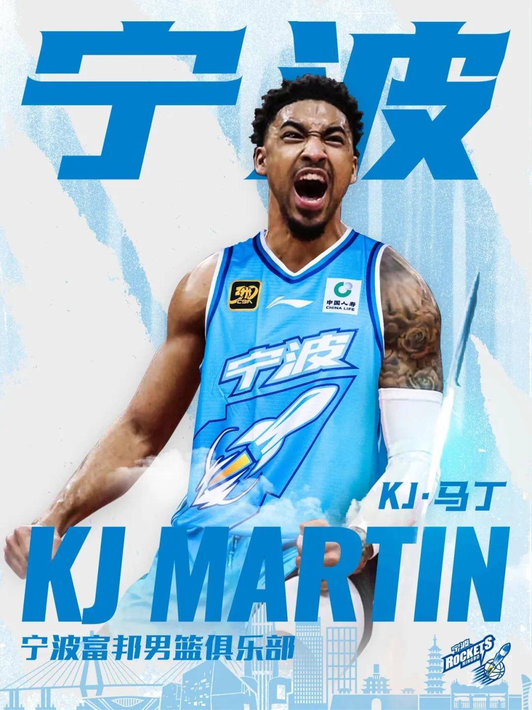 开云平台-官宣签约!NBA状元之子!加(jiā)盟中国联赛