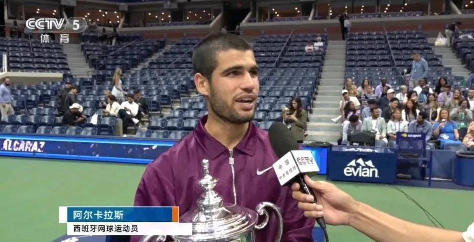 开云下载-美(měi)网決(jué)賽(sài)落幕：纳达尔分享见解，比賽(sài)复盘，阿卡(kǎ)中國(guó)媒体采访