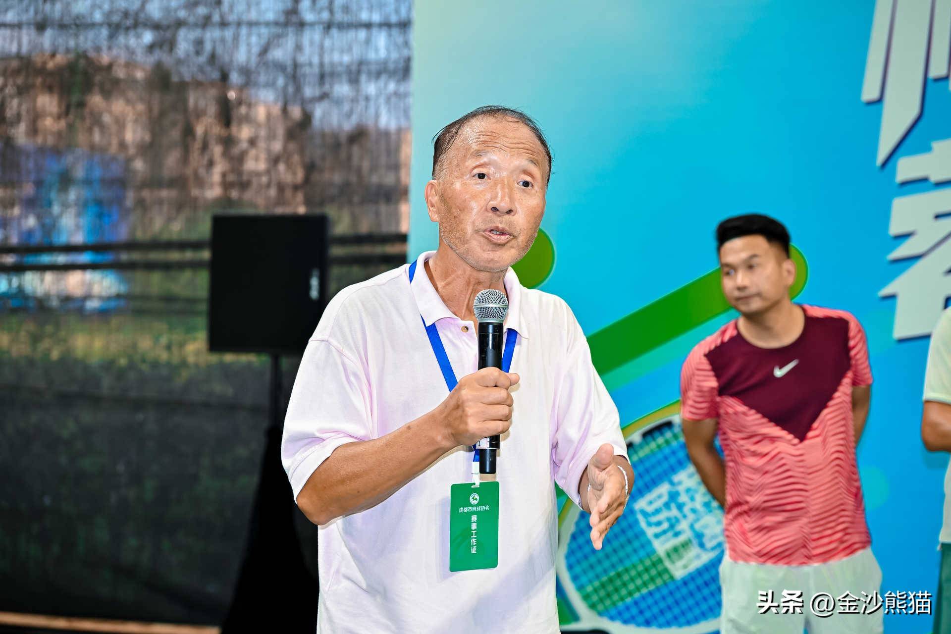 开云下载-“衡昌烧坊”杯成都市网球公开赛团体赛为ATP250赛事热身