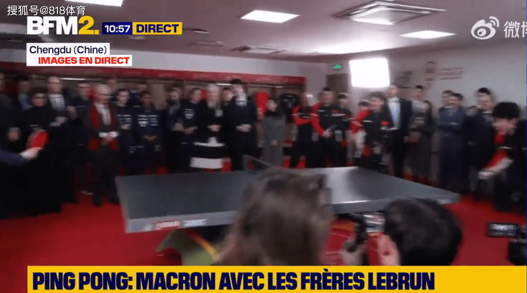 开云-排面!马克龙访问成都王楚钦孙颖莎陪练,大头爆冲打得马克龙尴尬微笑