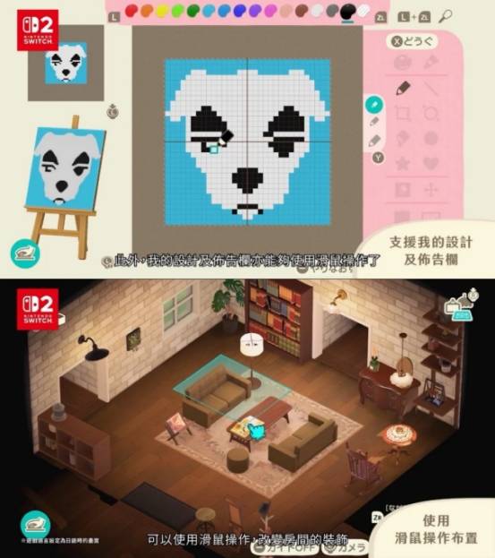 开云体育APP下载-《集合啦(la)!动物(wù)森友(yǒu)会》3.0版本更新汇总