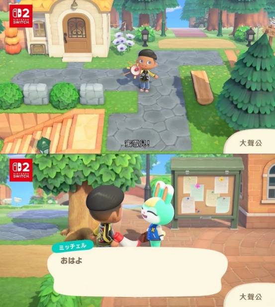 开云体育APP下载-《集合啦(la)!动物(wù)森友(yǒu)会》3.0版本更新汇总