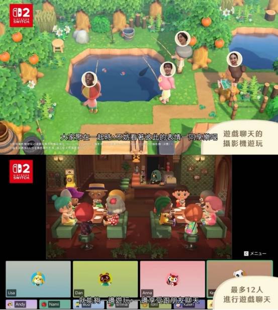 开云体育APP下载-《集合啦(la)!动物(wù)森友(yǒu)会》3.0版本更新汇总