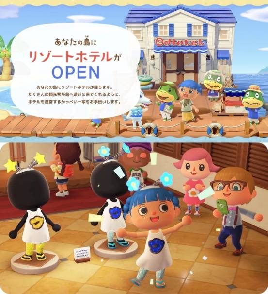 开云体育APP下载-《集合啦(la)!动物(wù)森友(yǒu)会》3.0版本更新汇总