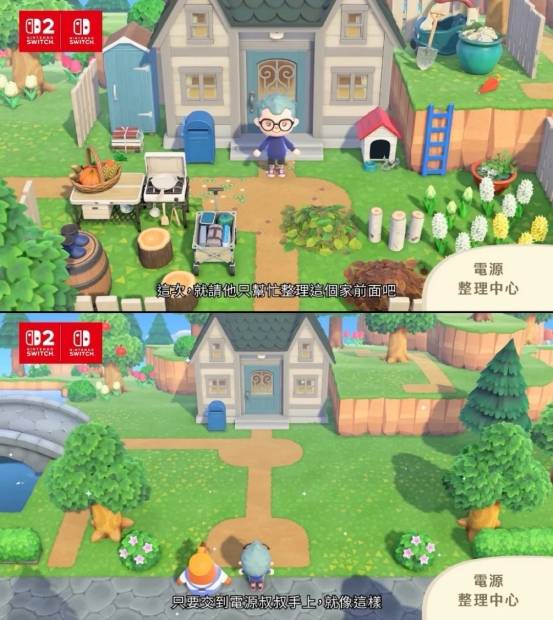 开云体育APP下载-《集合啦(la)!动物(wù)森友(yǒu)会》3.0版本更新汇总