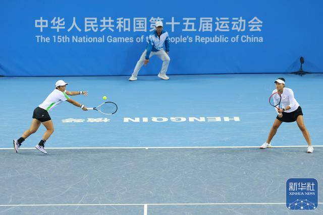 开云体育在线-全(quán)運(yùn)会|王雅(yǎ)繁/蒋欣玗夺得网球女双冠軍(jūn)