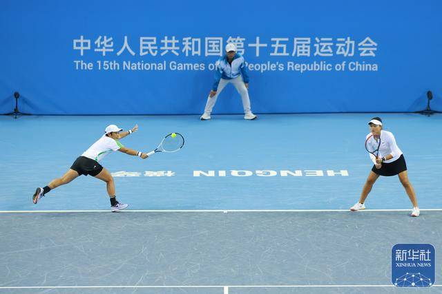 开云体育在线-全(quán)運(yùn)会|王雅(yǎ)繁/蒋欣玗夺得网球女双冠軍(jūn)