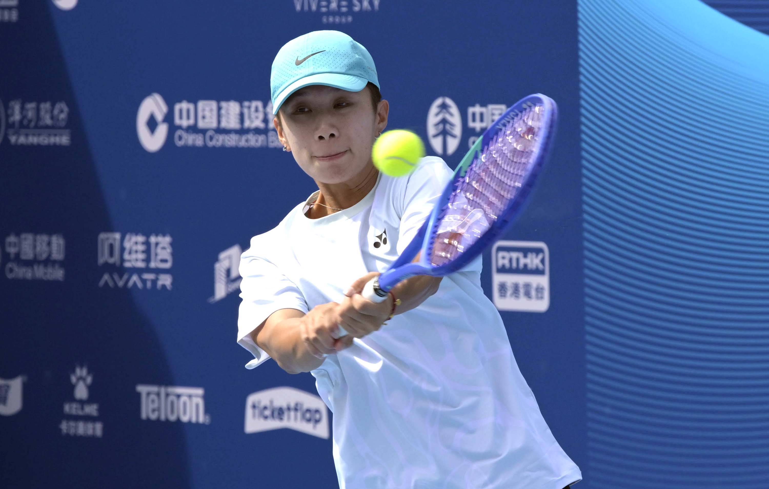 开云体育在线-（体育）网球——中国网球巡回賽(sài)香港公开賽(sài)預(yù)选賽(sài)賽(sài)况