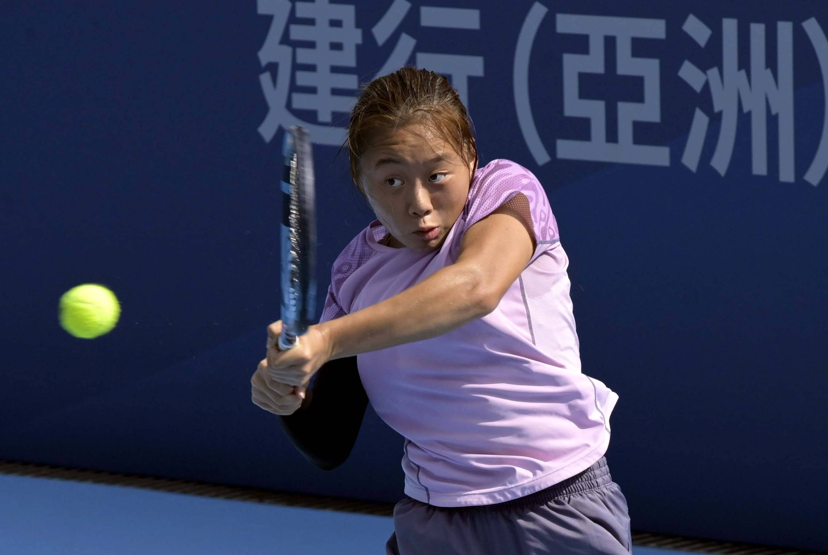 开云体育在线-（体育）网球——中国网球巡回賽(sài)香港公开賽(sài)預(yù)选賽(sài)賽(sài)况