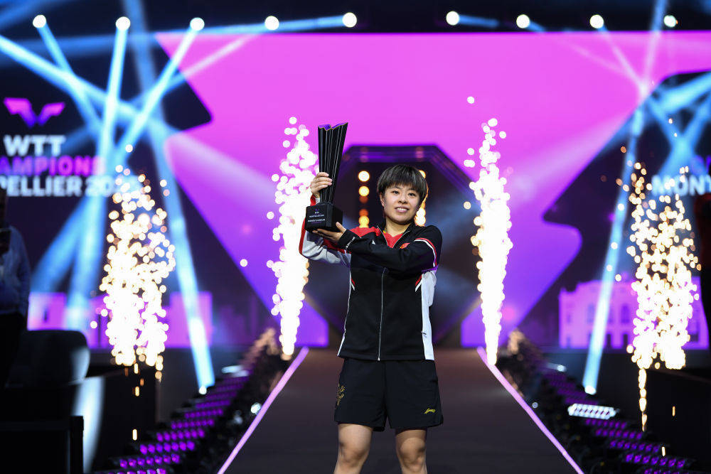 开云体育在线-王艺迪夺得WTT蒙彼利埃冠军赛女单冠军