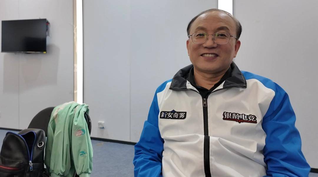 开云-当我在看60岁的老人打电竞比赛时，我在看什么