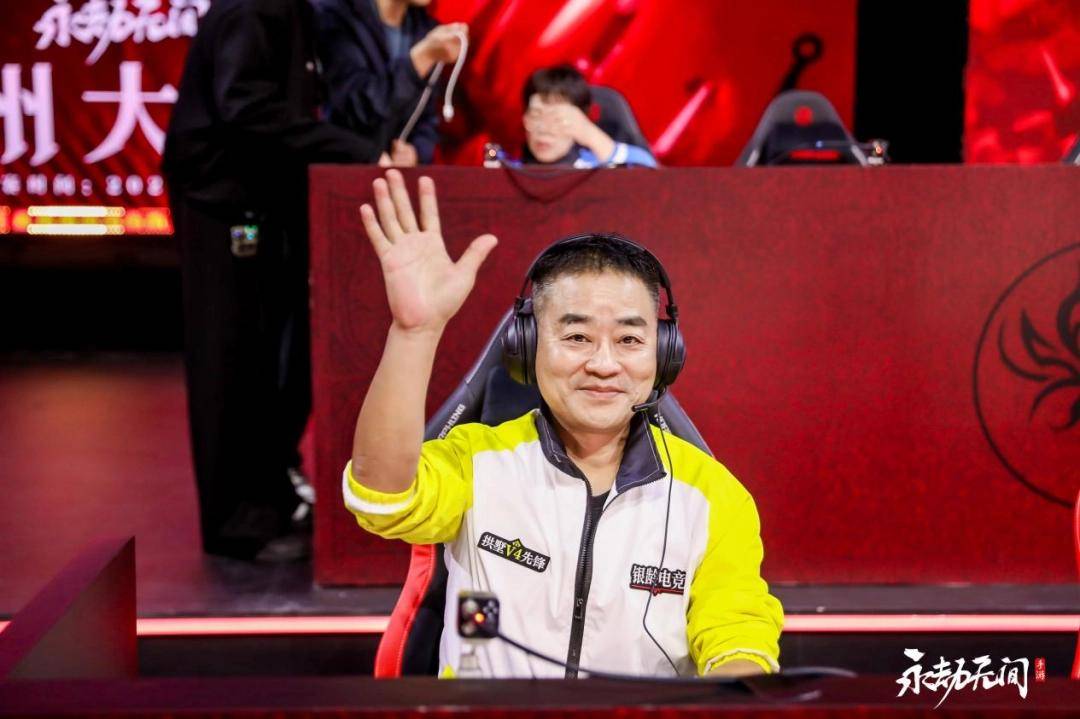 开云-当我在看60岁的老人打电竞比赛时，我在看什么