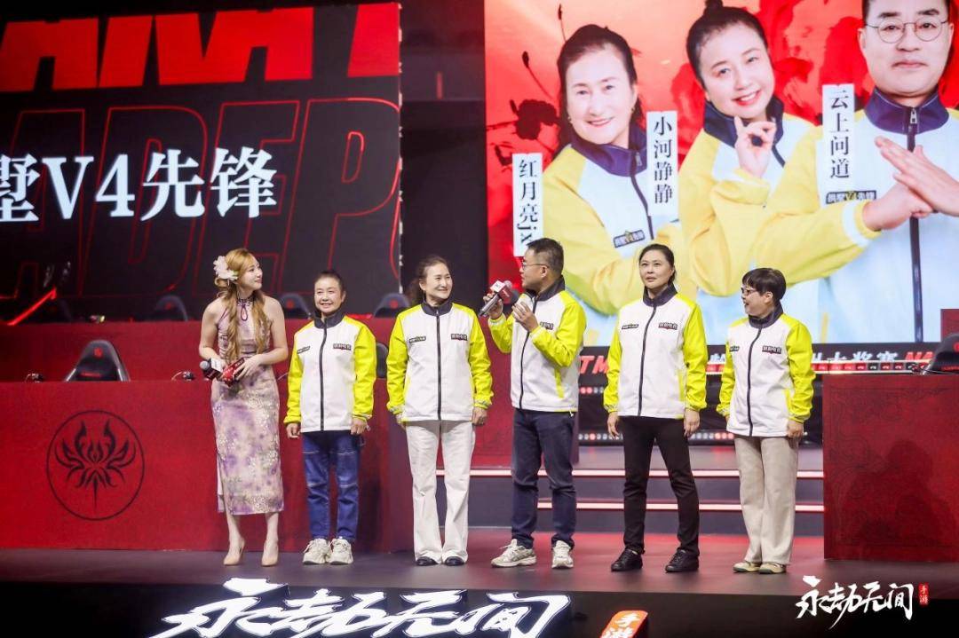 开云-当我在看60岁的老人打电竞比赛时，我在看什么