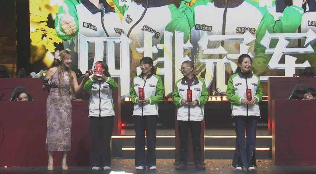 开云-当我在看60岁的老人打电竞比赛时，我在看什么