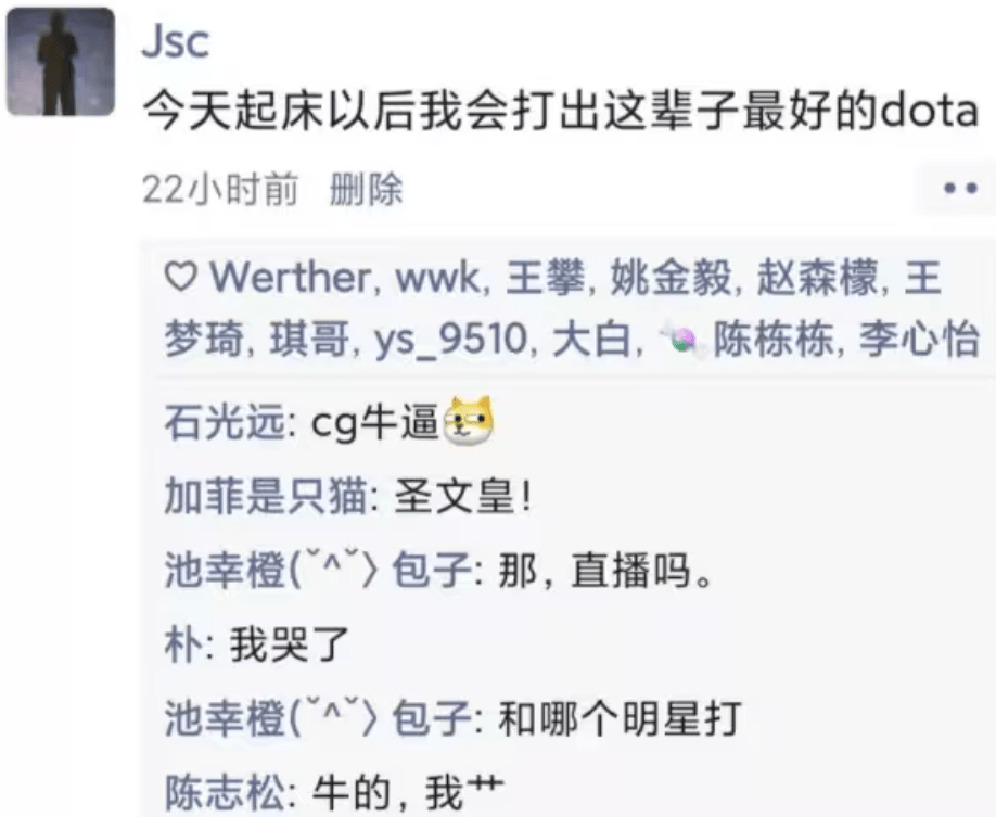 开云-当我在看60岁的老人打电竞比赛时，我在看什么