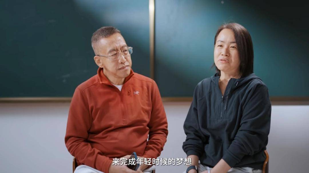 开云-当我在看60岁的老人打电竞比赛时，我在看什么