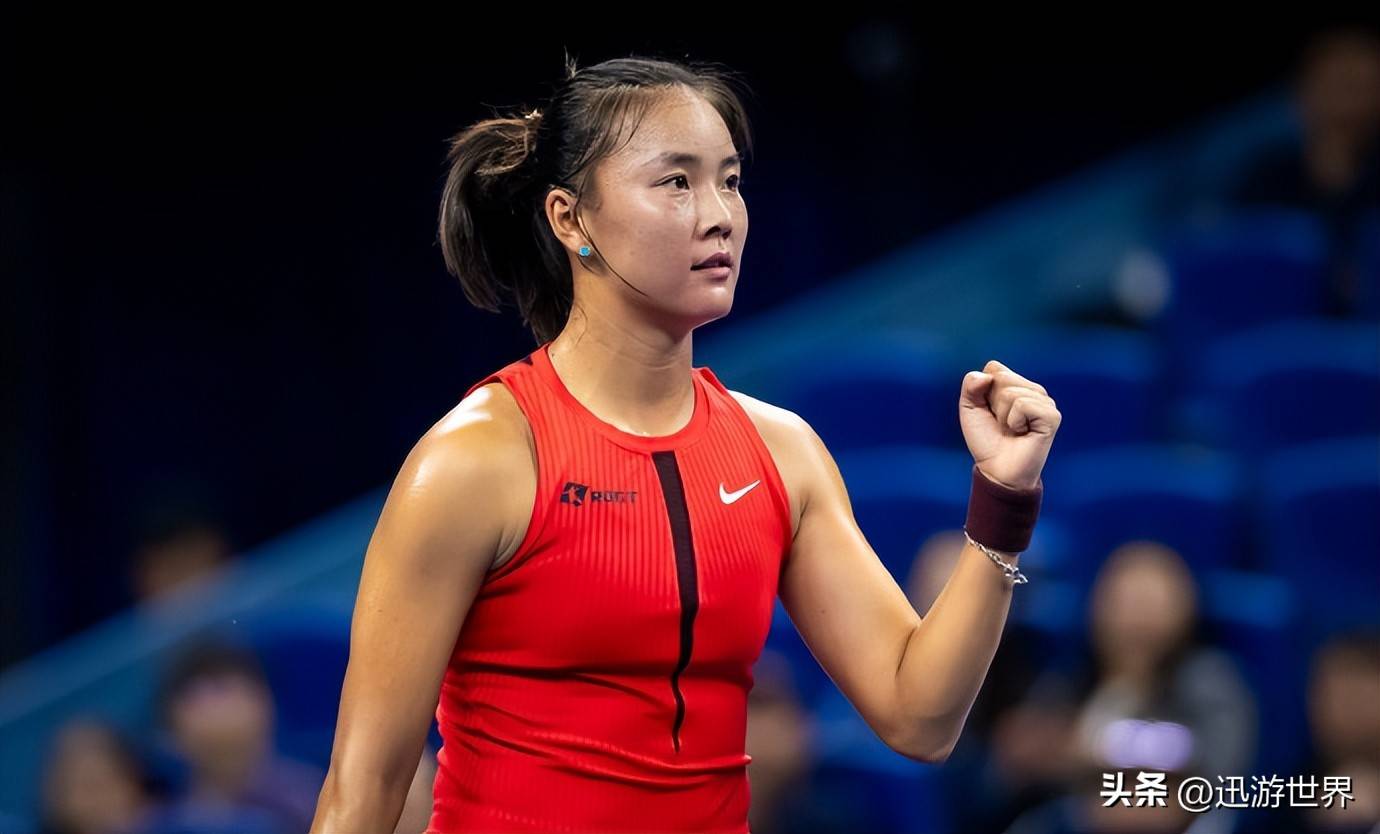 开云-二零二五武汉网球公开赛赛程、赛制、奖金、积分分布,王欣瑜对位高芙