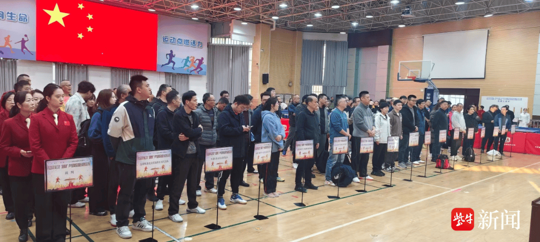 开云体育在线-近200名乒乓球俱乐部好手参赛镇江市“源春杯”乒乓球俱乐部积分联赛总决赛收官