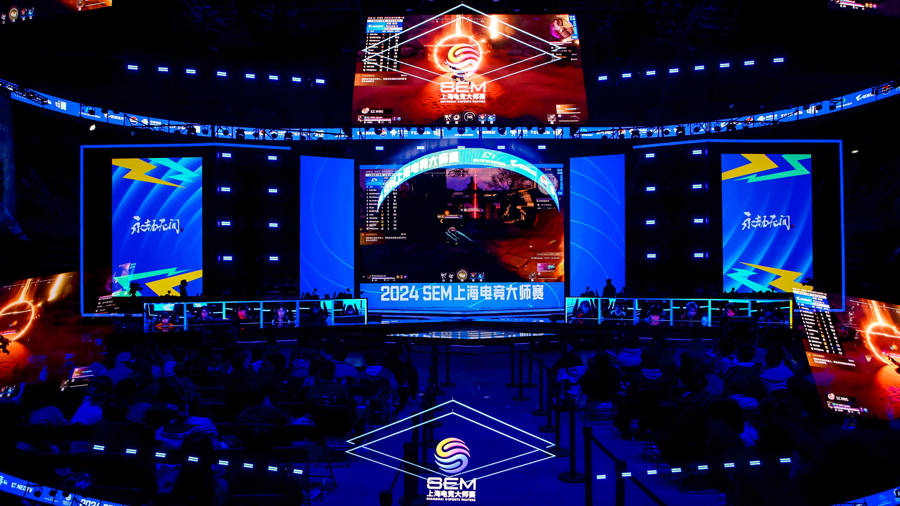 开云下载-上海电竞大师赛12月3日开赛,还有亚运会电竞项目“首秀”