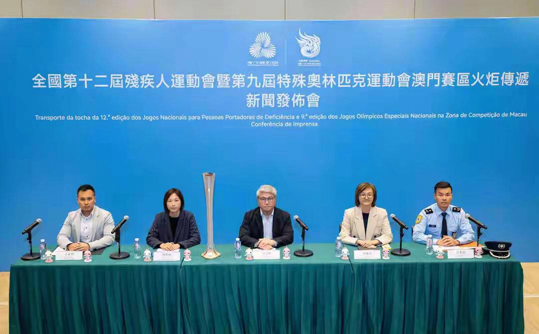 开云体育在线-全国第十二届残运会网球比赛在珠海横琴国际网球中心激情开战