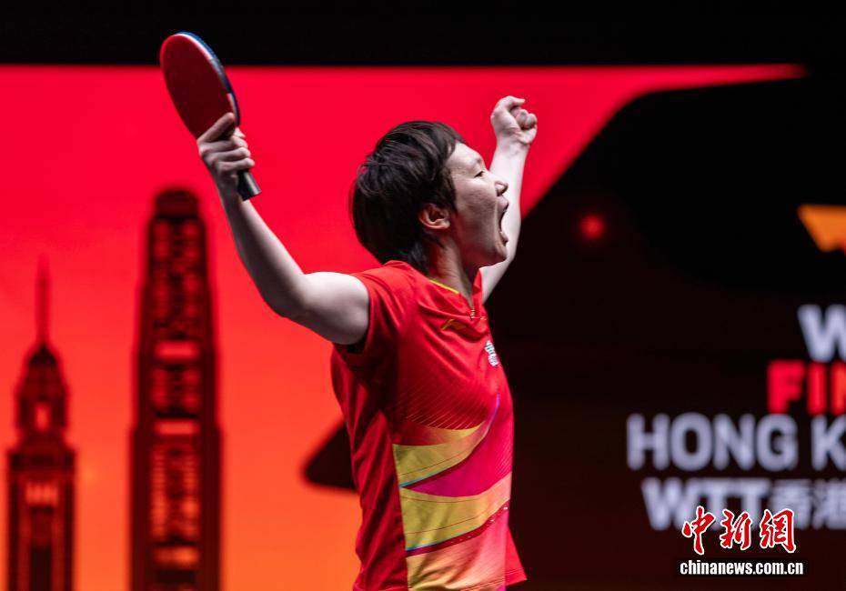 kaiyun-WTT香港总决赛收官(guān)