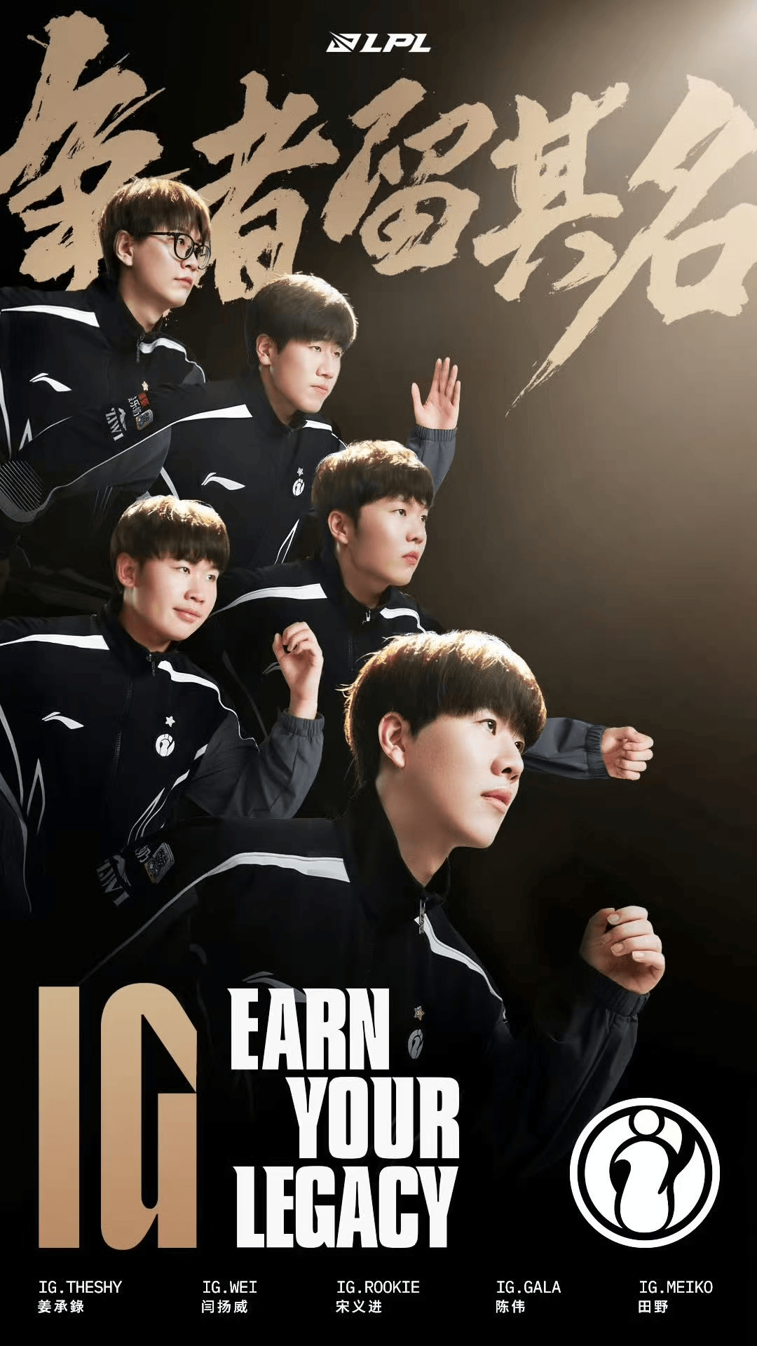 开云体育在线-英雄联盟Faker“六冠”,LPL为何仍造不出自己的“神”?