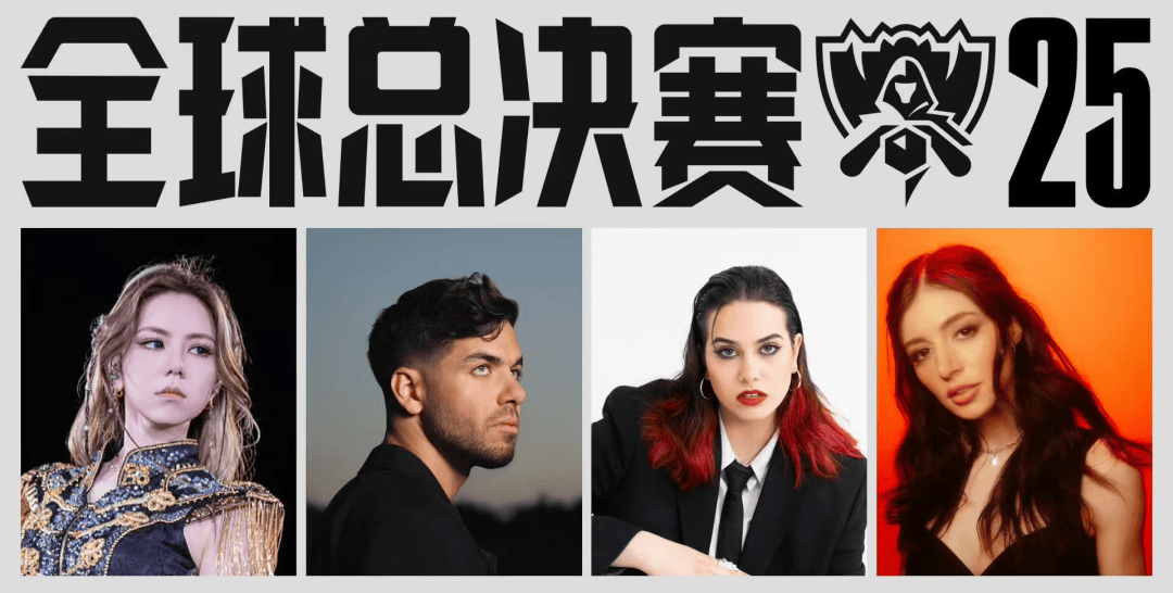 开云体育在线-英雄联盟Faker“六冠”,LPL为何仍造不出自己的“神”?