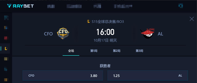 开云平台-英雄联盟S15：宝蓝神之一手！LPL双雄冲击瑞士轮八强席位