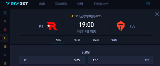 开云平台-英雄联盟S15：宝蓝神之一手！LPL双雄冲击瑞士轮八强席位