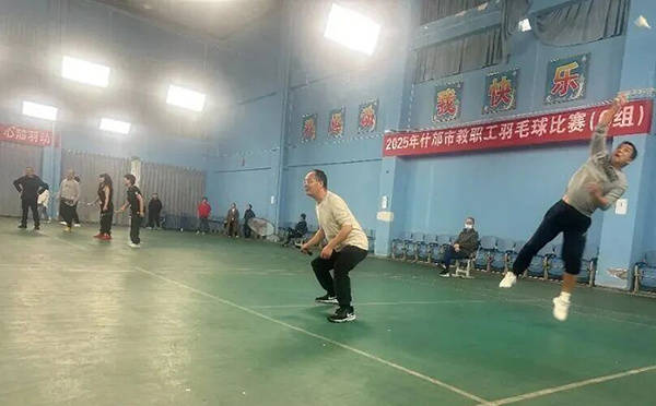开云体育APP下载-恭喜什邡特教羽毛球队在2025年什邡市教职工羽毛球比赛中载誉而归